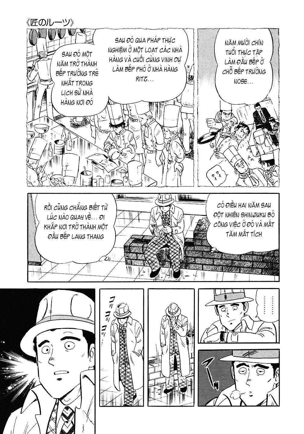 The Chef Chapter 79 - Page 8