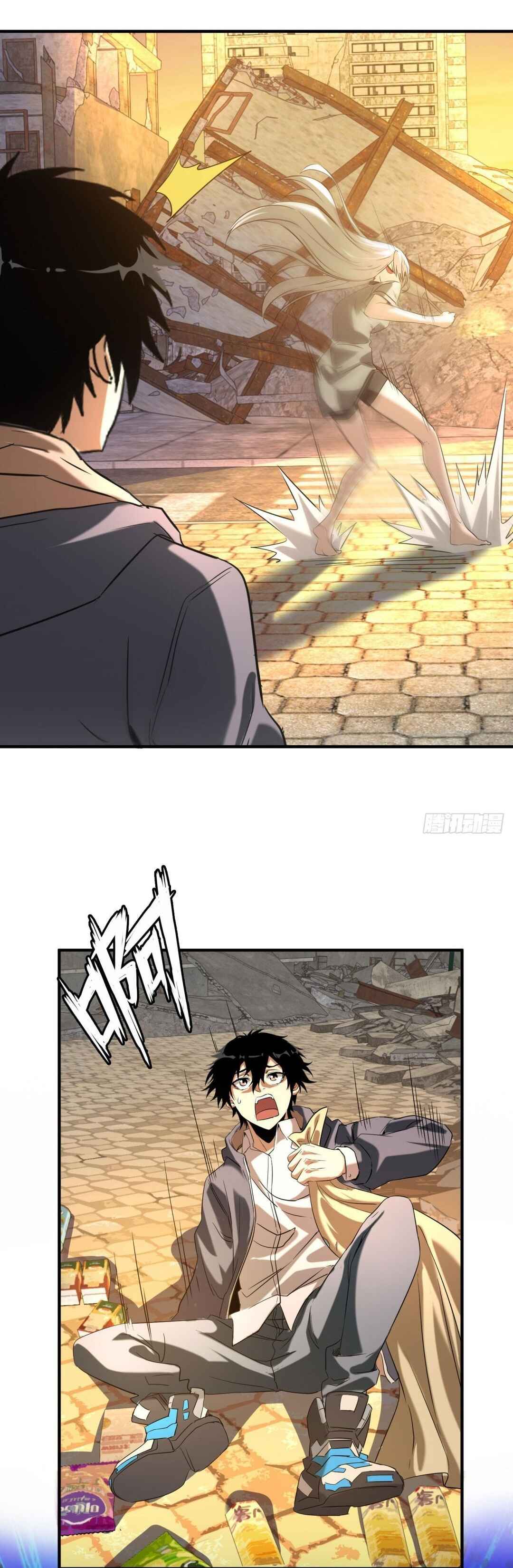 My Apocalypse Street Stall Chapter 3 - Page 35