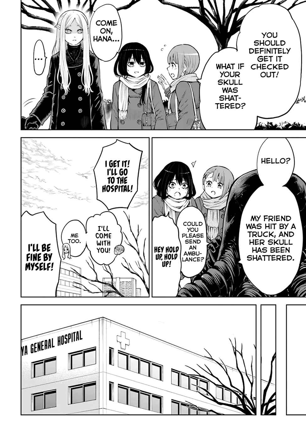 Mieruko-chan Chapter 43 - Page 6
