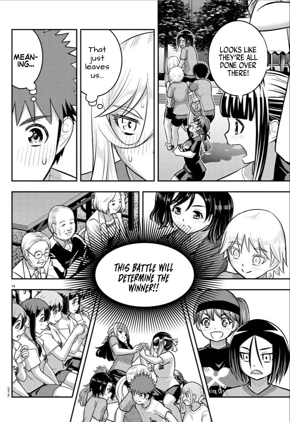 Yankee JK Kuzuhana-chan Chapter 236 - Page 14