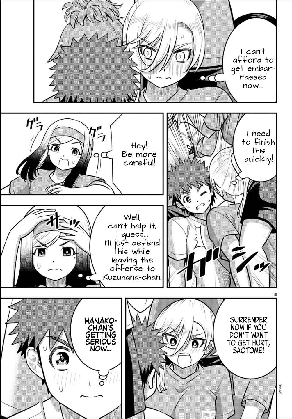 Yankee JK Kuzuhana-chan Chapter 236 - Page 15