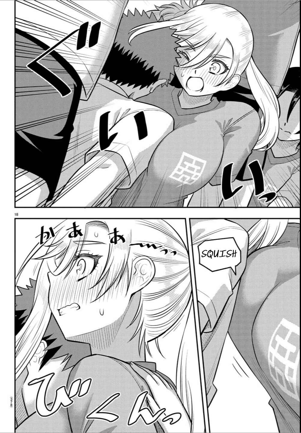 Yankee JK Kuzuhana-chan Chapter 236 - Page 18