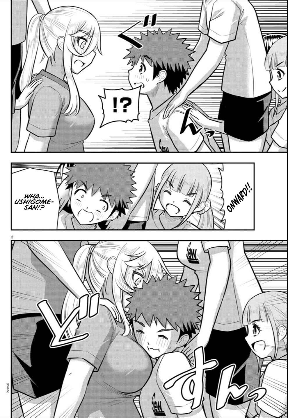 Yankee JK Kuzuhana-chan Chapter 236 - Page 2