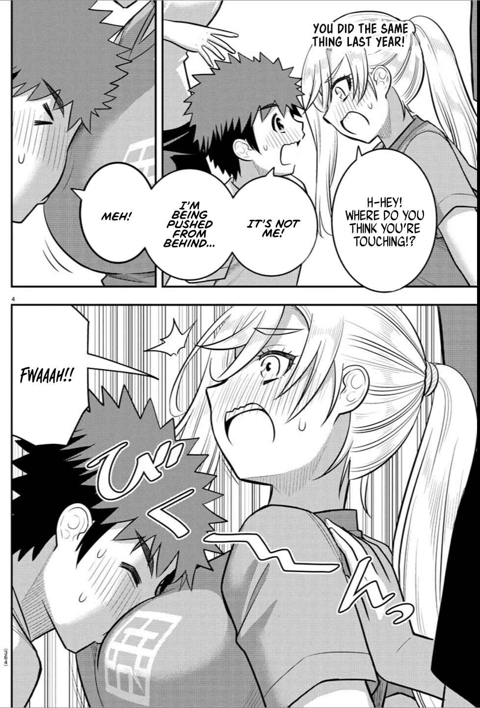 Yankee JK Kuzuhana-chan Chapter 236 - Page 4
