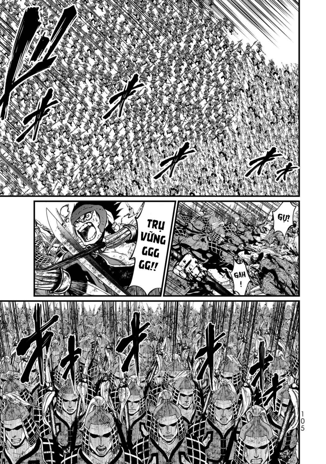 Shoukoku no Altair Gaiden - Toukoku no Subaru Chapter 27 - Page 26