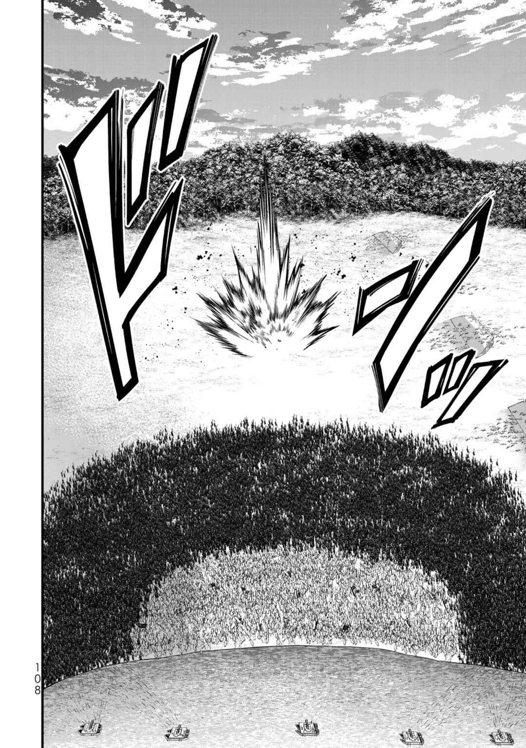 Shoukoku no Altair Gaiden - Toukoku no Subaru Chapter 27 - Page 29
