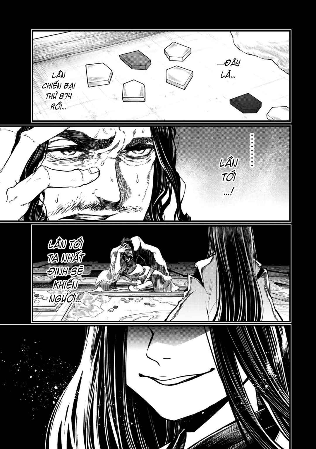 Shoukoku no Altair Gaiden - Toukoku no Subaru Chapter 27 - Page 3