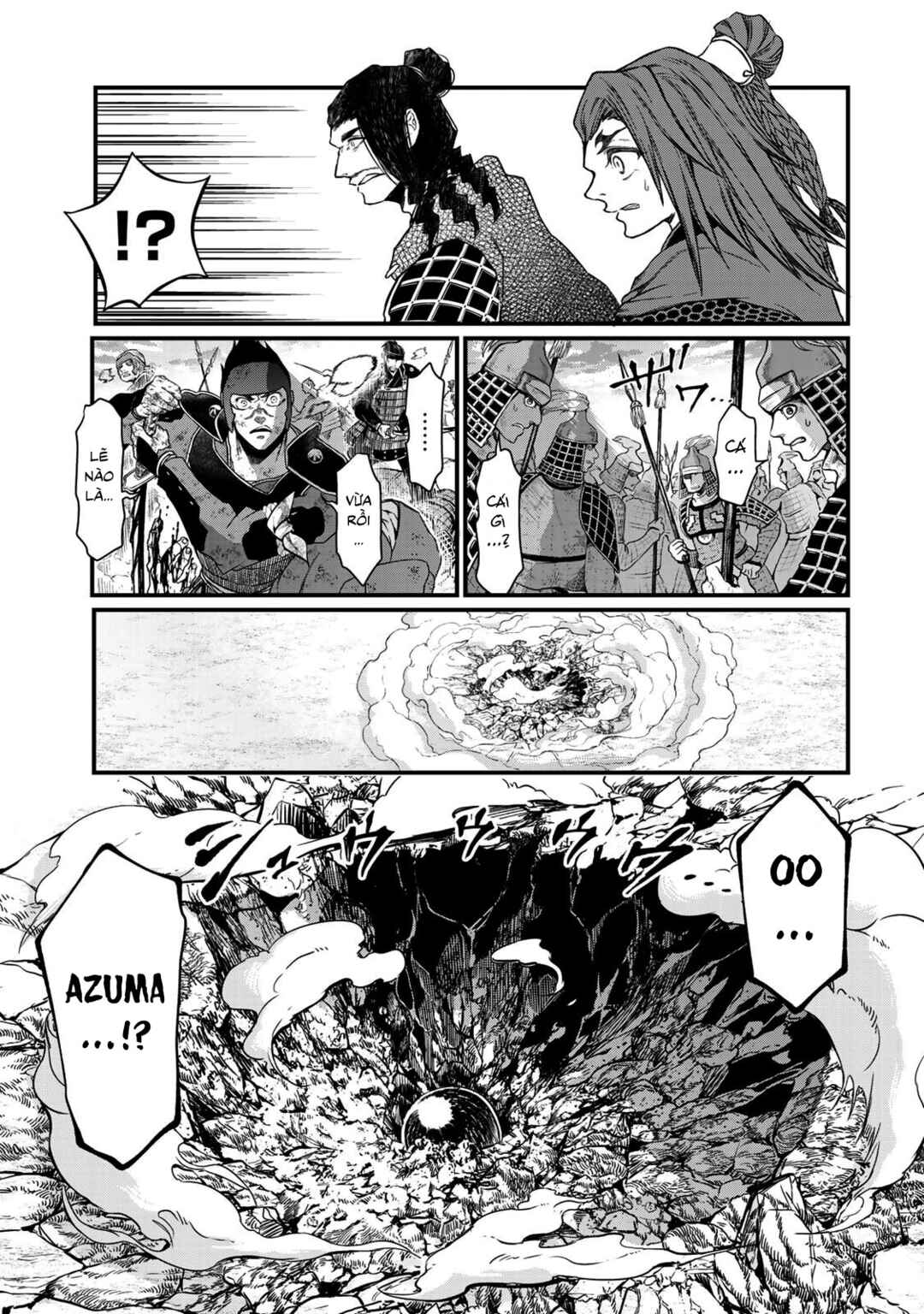 Shoukoku no Altair Gaiden - Toukoku no Subaru Chapter 27 - Page 30