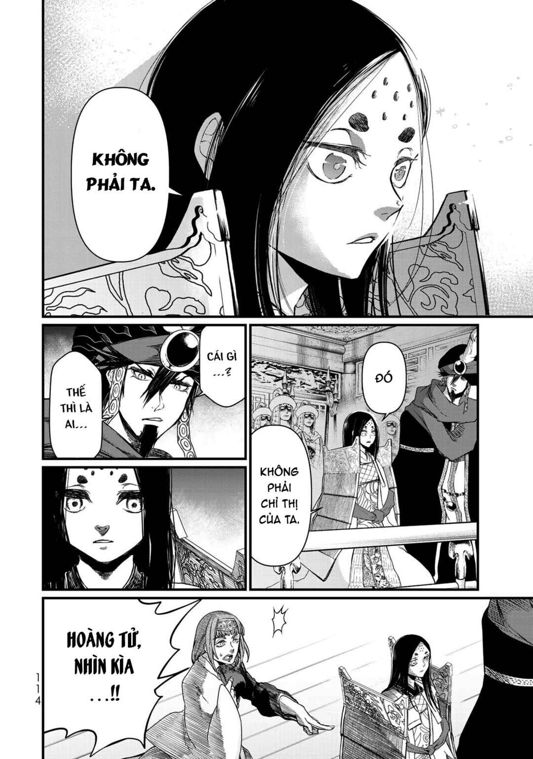 Shoukoku no Altair Gaiden - Toukoku no Subaru Chapter 27 - Page 35