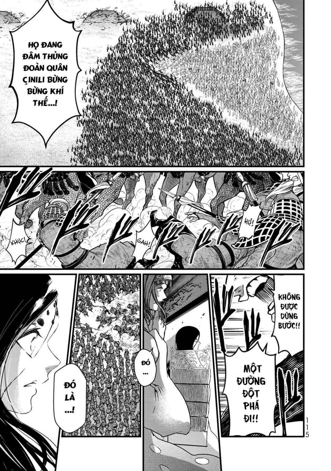 Shoukoku no Altair Gaiden - Toukoku no Subaru Chapter 27 - Page 36