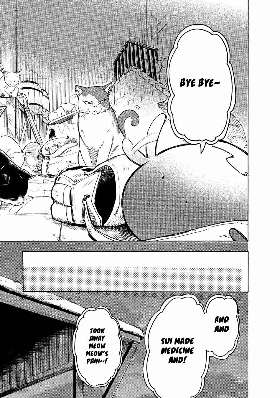 Tondemo Skill de Isekai Hourou Meshi: Sui no Daibouken Chapter 23 - Page 16