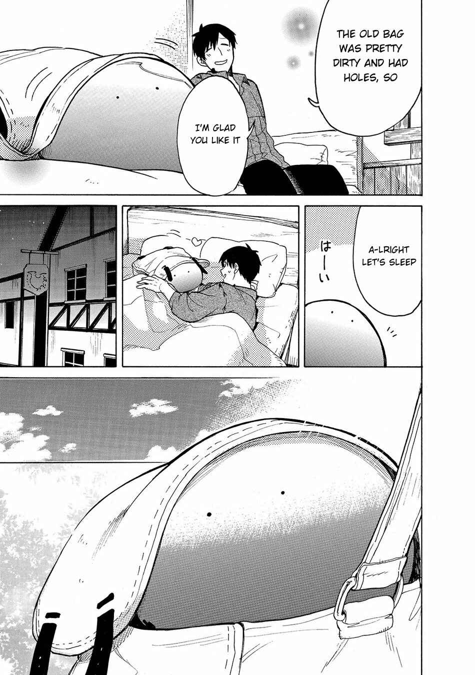 Tondemo Skill de Isekai Hourou Meshi: Sui no Daibouken Chapter 23 - Page 4