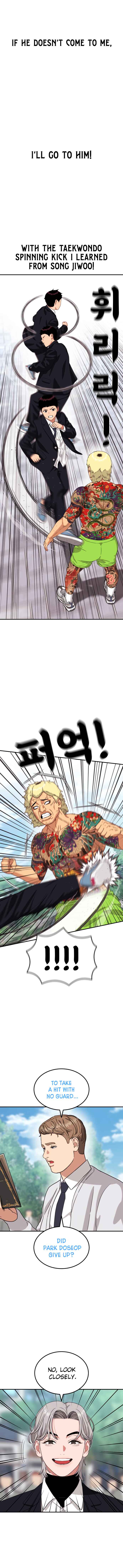 Top 1 Fighting Tutoring Chapter 57 - Page 16