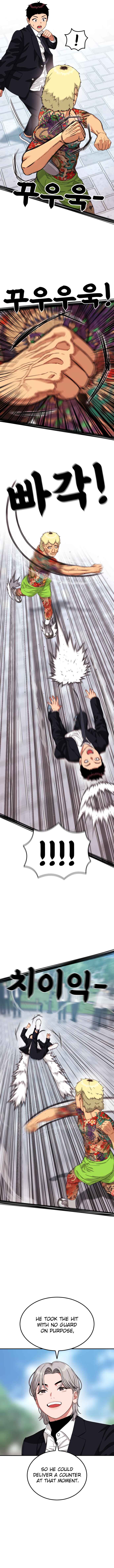 Top 1 Fighting Tutoring Chapter 57 - Page 17