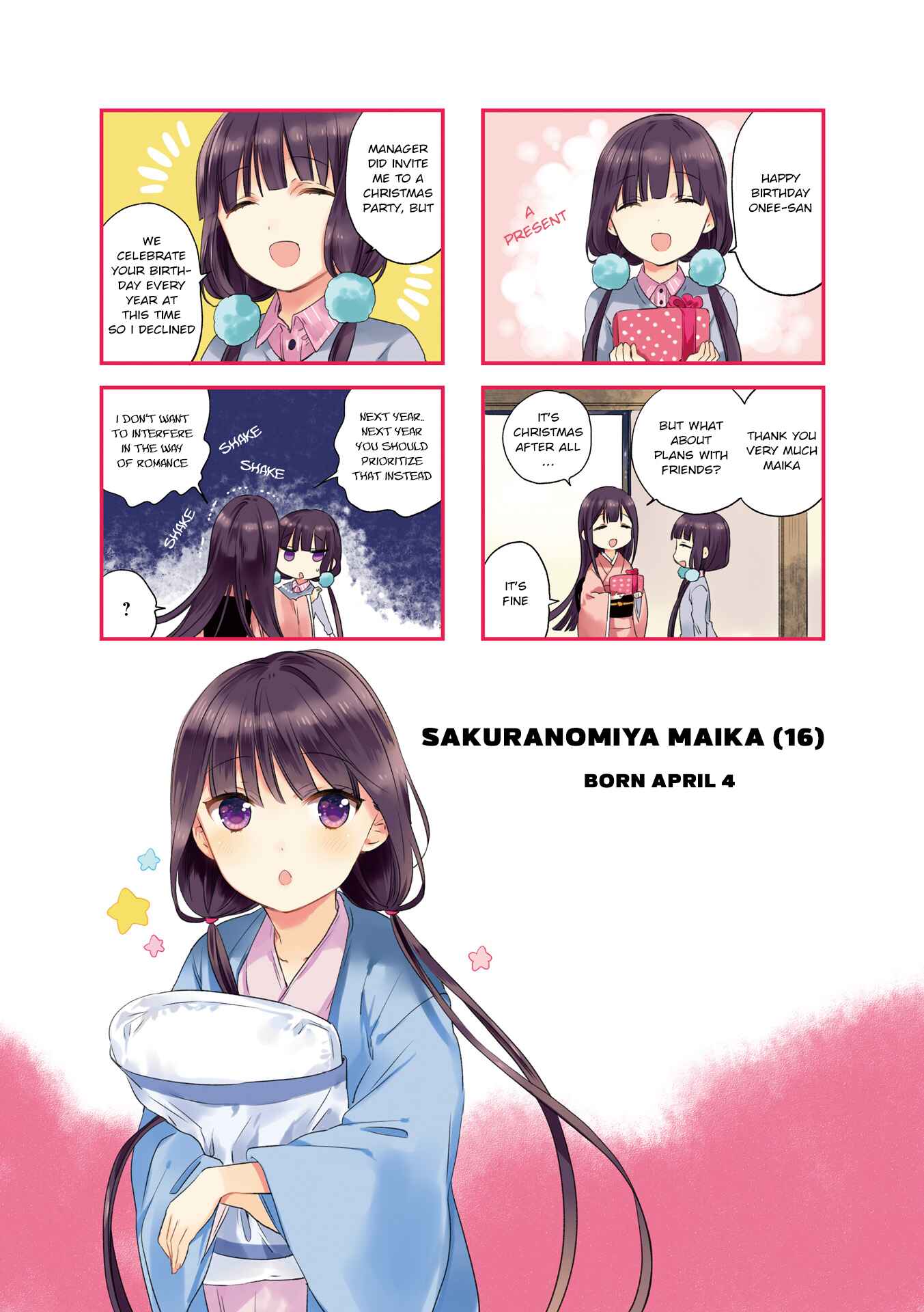 Blend-S Chapter 28 - Page 5