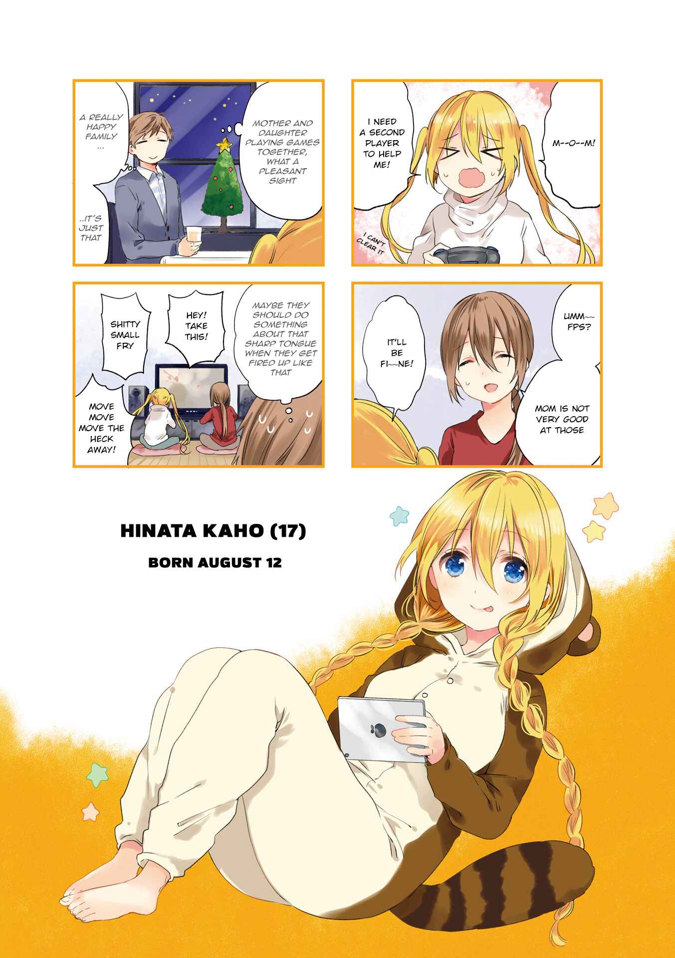 Blend-S Chapter 28 - Page 6