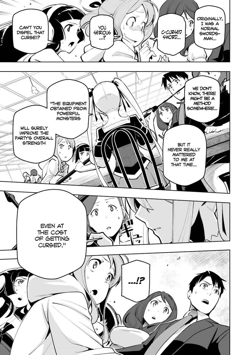 Sekai Saikyou no Kouei ~Meikyuukoku no Shinjin Tansakusha~ Chapter 11 - Page 12