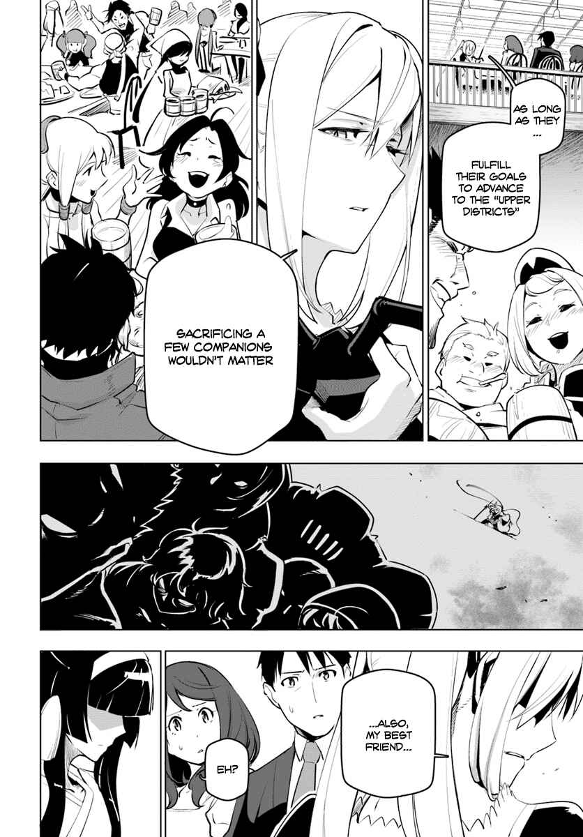 Sekai Saikyou no Kouei ~Meikyuukoku no Shinjin Tansakusha~ Chapter 11 - Page 15