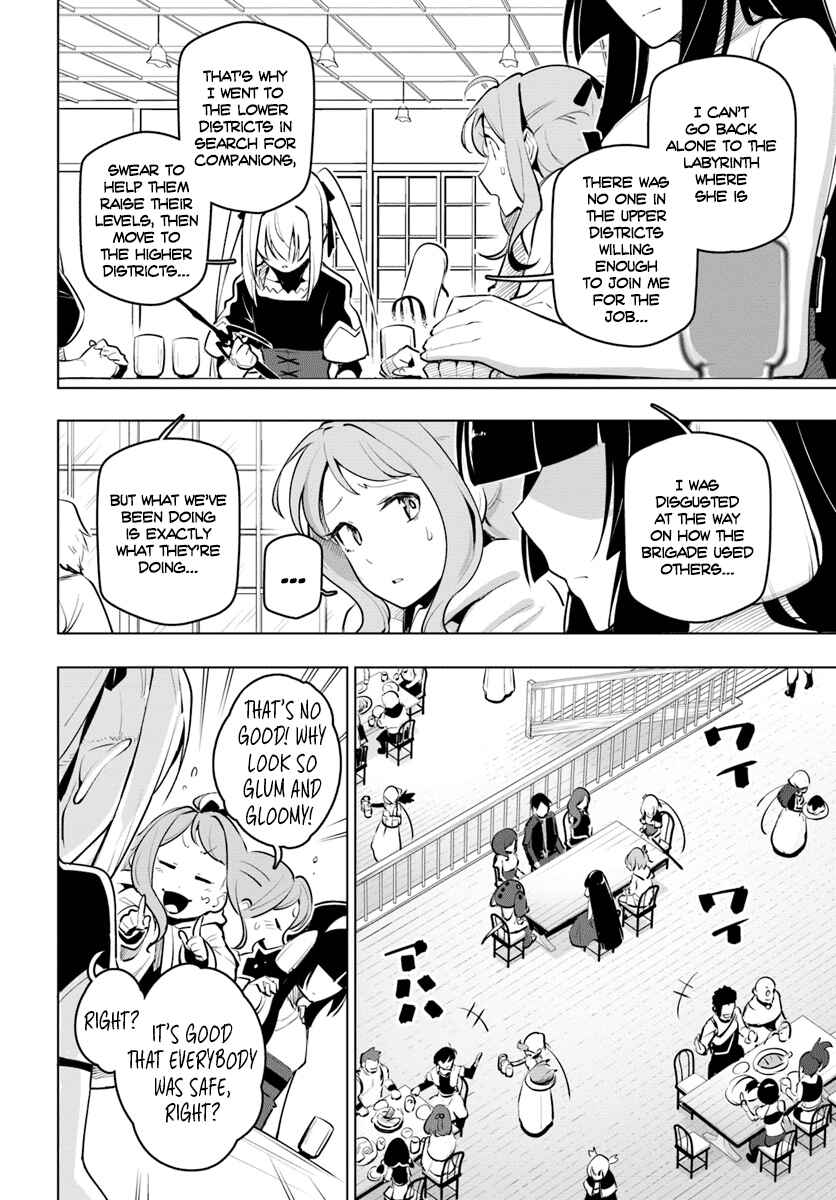 Sekai Saikyou no Kouei ~Meikyuukoku no Shinjin Tansakusha~ Chapter 11 - Page 17