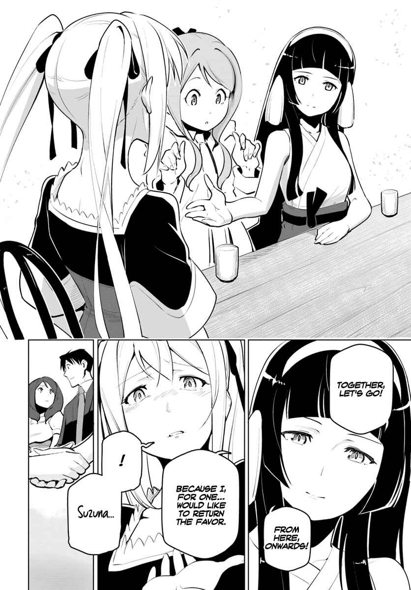 Sekai Saikyou no Kouei ~Meikyuukoku no Shinjin Tansakusha~ Chapter 11 - Page 19