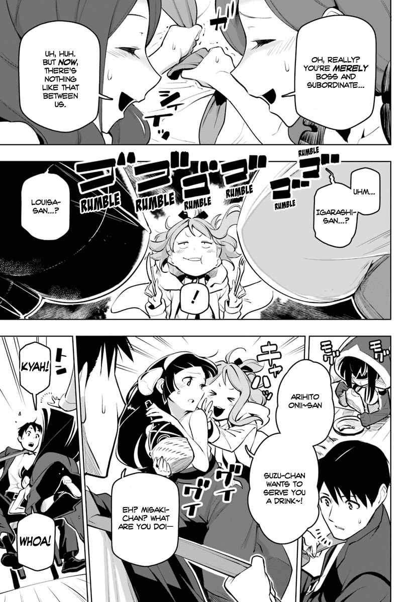 Sekai Saikyou no Kouei ~Meikyuukoku no Shinjin Tansakusha~ Chapter 11 - Page 24