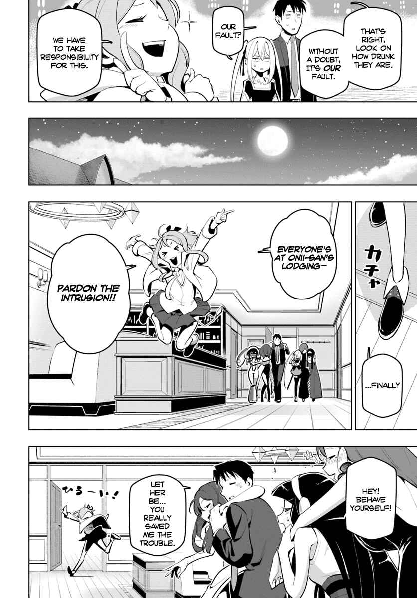 Sekai Saikyou no Kouei ~Meikyuukoku no Shinjin Tansakusha~ Chapter 11 - Page 29