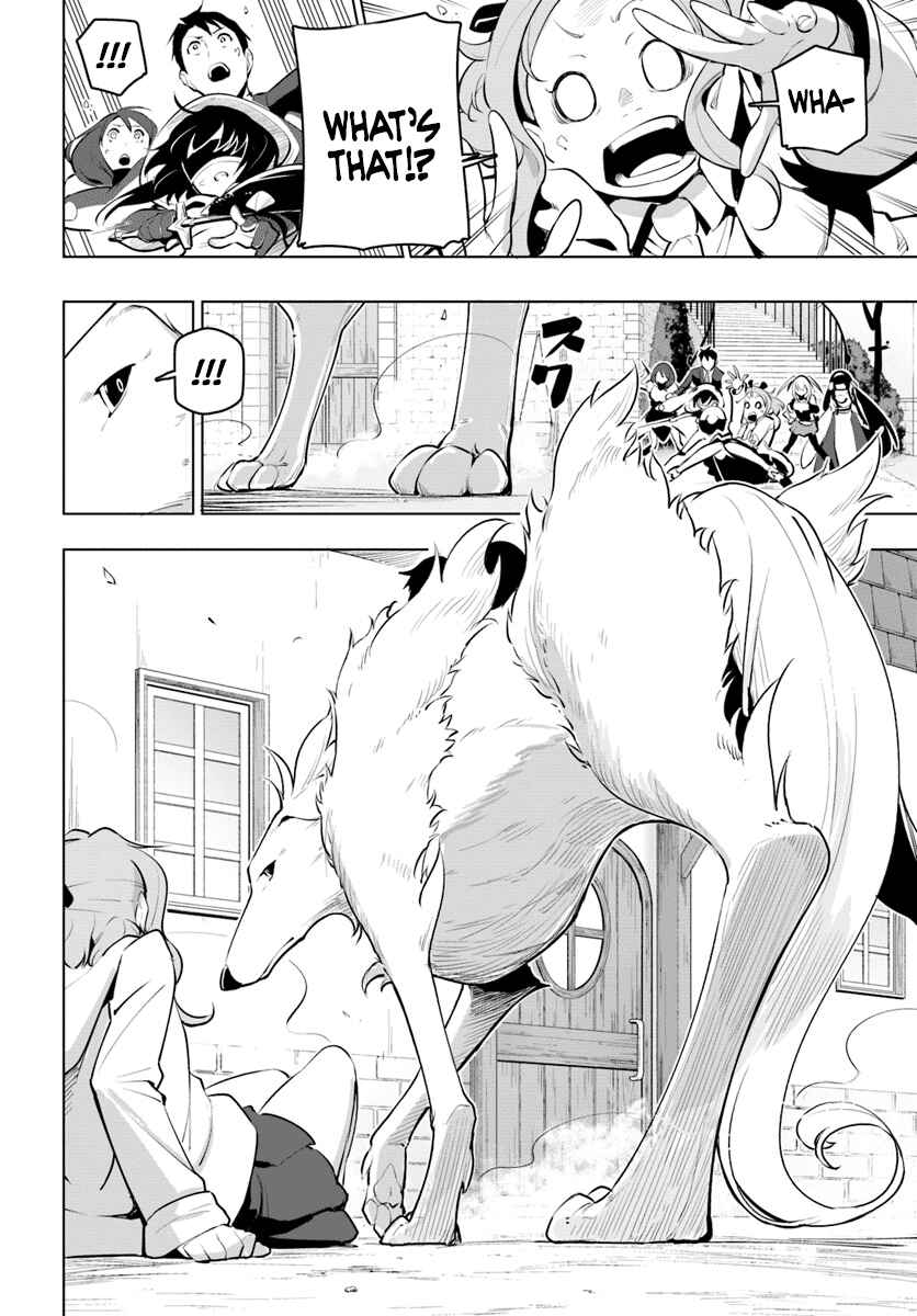Sekai Saikyou no Kouei ~Meikyuukoku no Shinjin Tansakusha~ Chapter 11 - Page 35