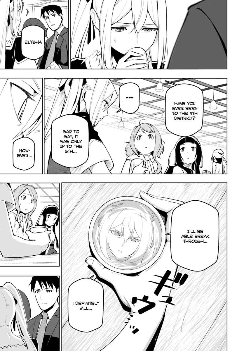 Sekai Saikyou no Kouei ~Meikyuukoku no Shinjin Tansakusha~ Chapter 11 - Page 6