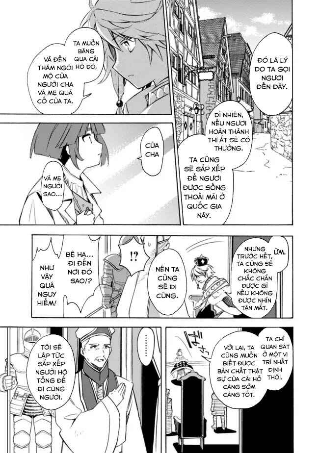 Mudameshi Kurai Nintei Sareta node Aiso o Tsukashi, Teikoku ni Utsute Shusse Suru Chapter 30 - Page 12