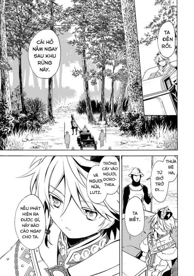 Mudameshi Kurai Nintei Sareta node Aiso o Tsukashi, Teikoku ni Utsute Shusse Suru Chapter 30 - Page 16