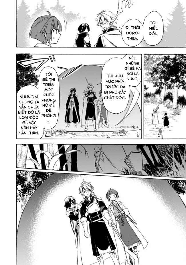 Mudameshi Kurai Nintei Sareta node Aiso o Tsukashi, Teikoku ni Utsute Shusse Suru Chapter 30 - Page 17