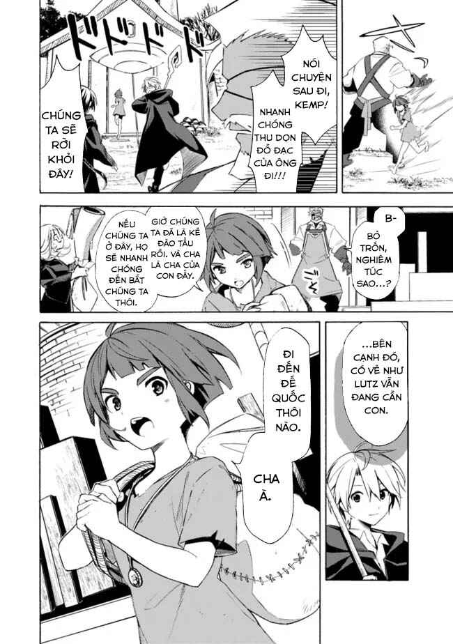 Mudameshi Kurai Nintei Sareta node Aiso o Tsukashi, Teikoku ni Utsute Shusse Suru Chapter 30 - Page 3
