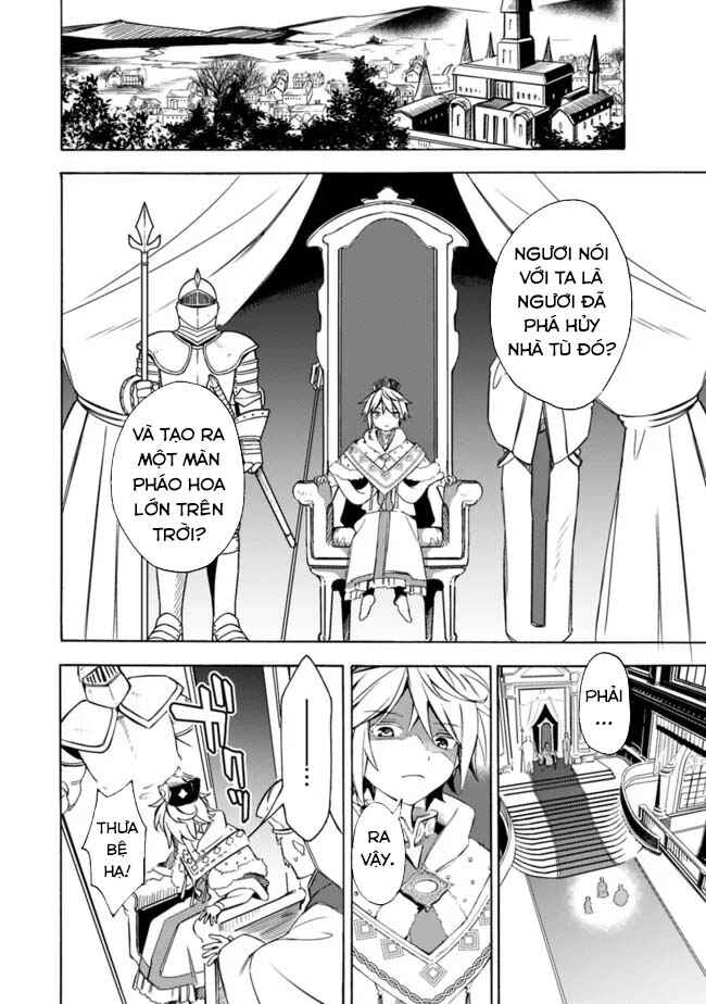 Mudameshi Kurai Nintei Sareta node Aiso o Tsukashi, Teikoku ni Utsute Shusse Suru Chapter 30 - Page 5