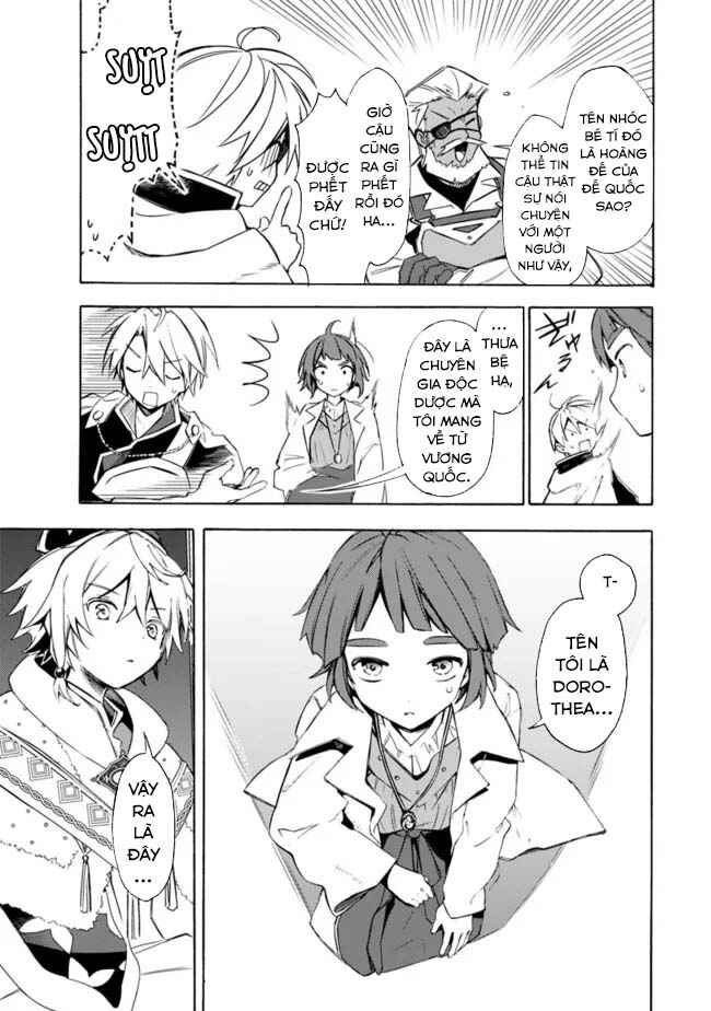 Mudameshi Kurai Nintei Sareta node Aiso o Tsukashi, Teikoku ni Utsute Shusse Suru Chapter 30 - Page 8