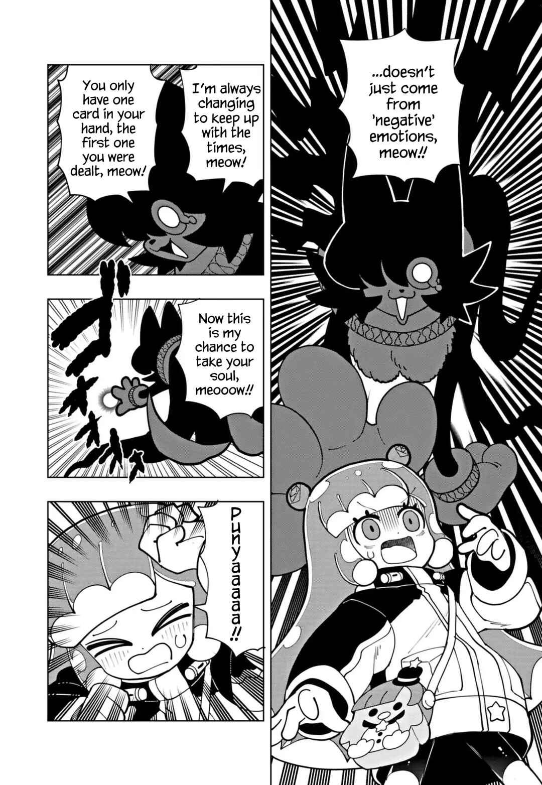 Puniru wa Kawaii Slime Chapter 71 - Page 8