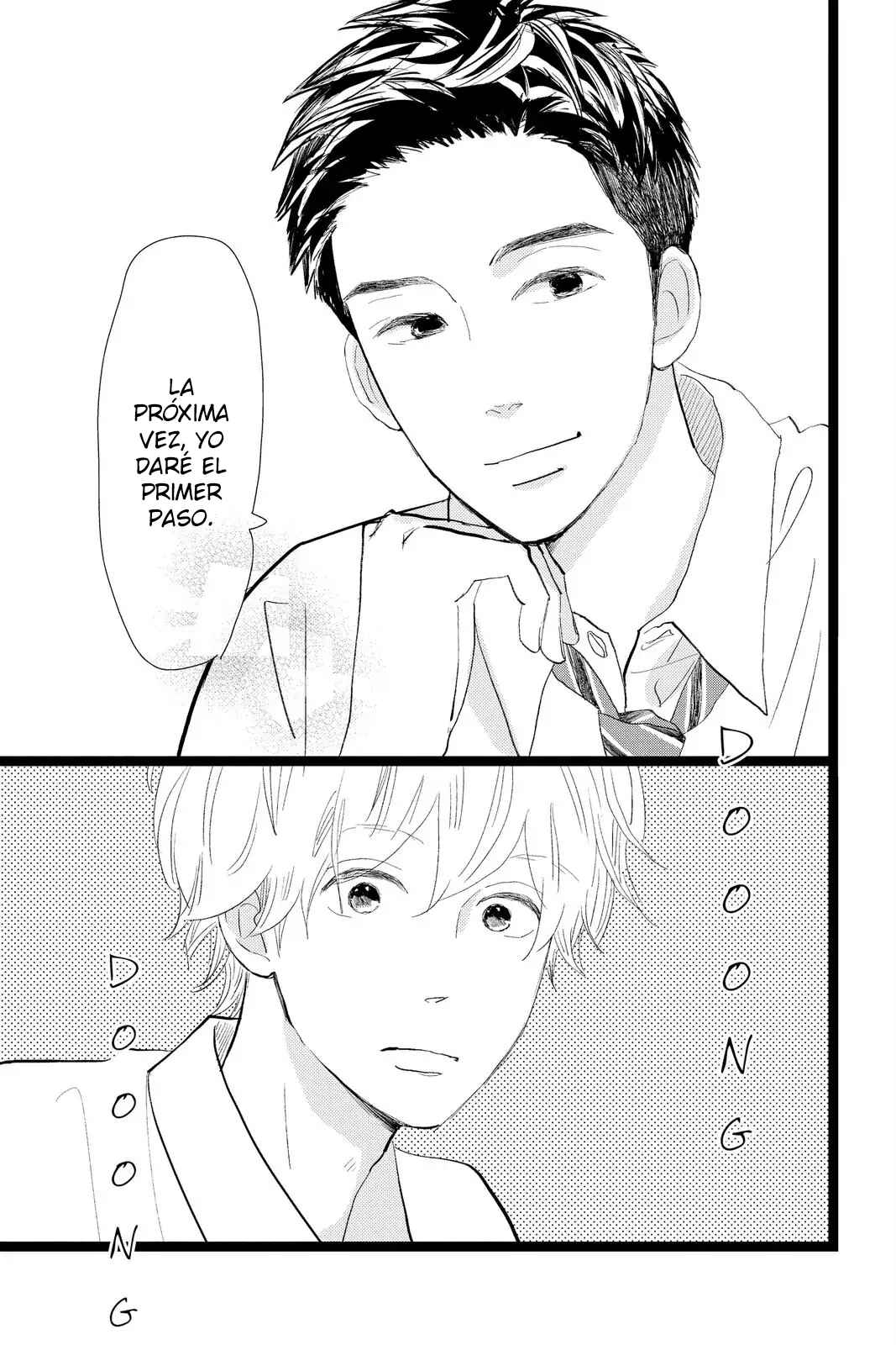 My Love Mix-Up! Chapter 25 - Page 11