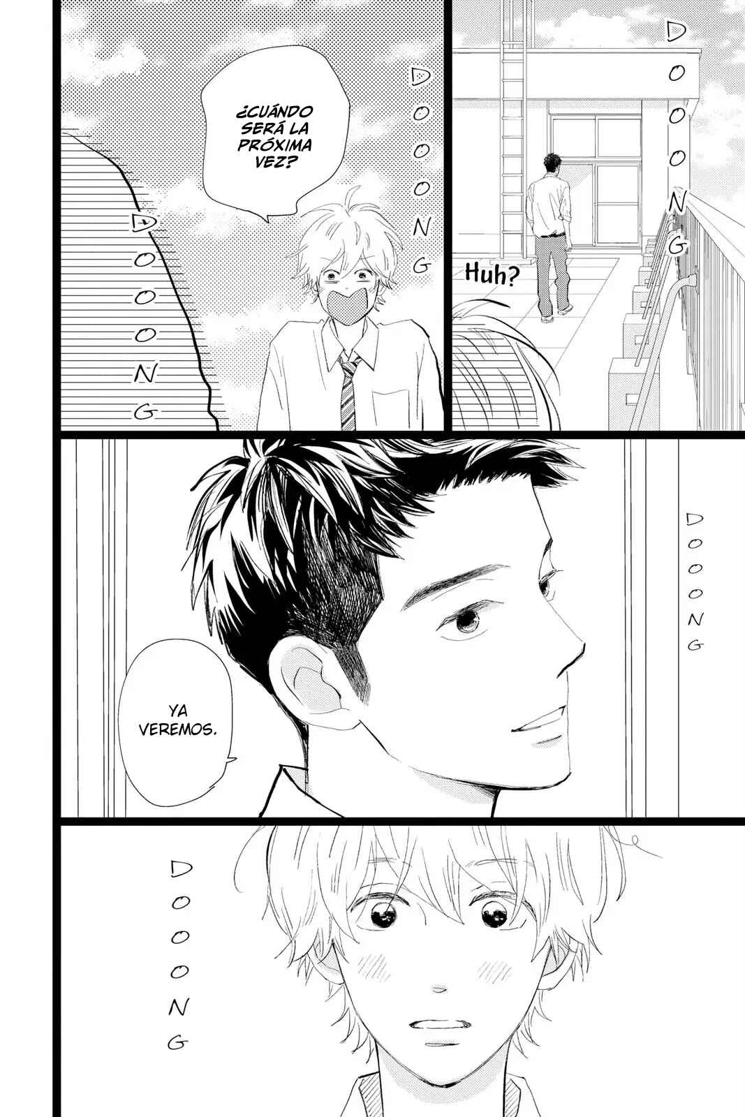 My Love Mix-Up! Chapter 25 - Page 12
