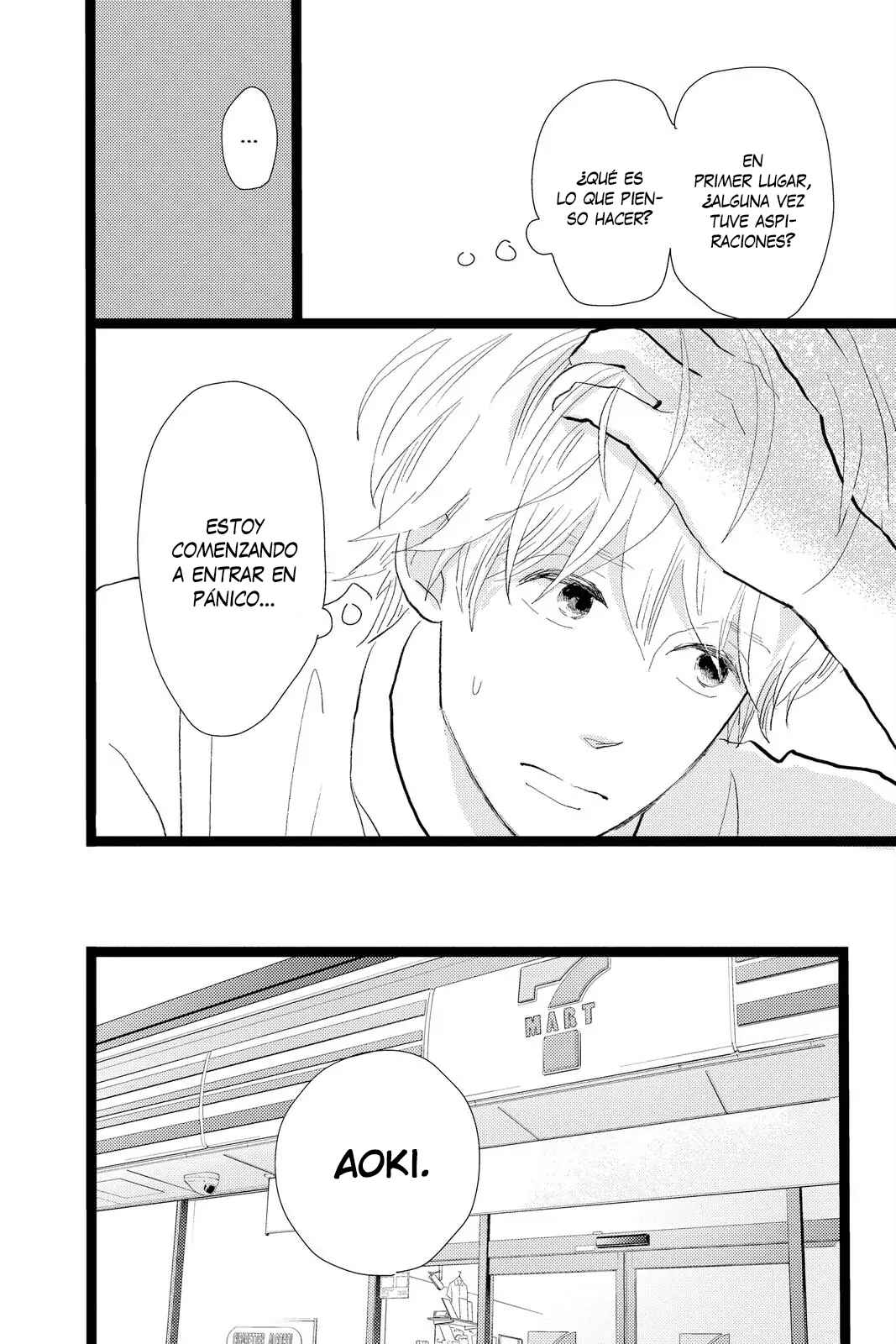 My Love Mix-Up! Chapter 25 - Page 22