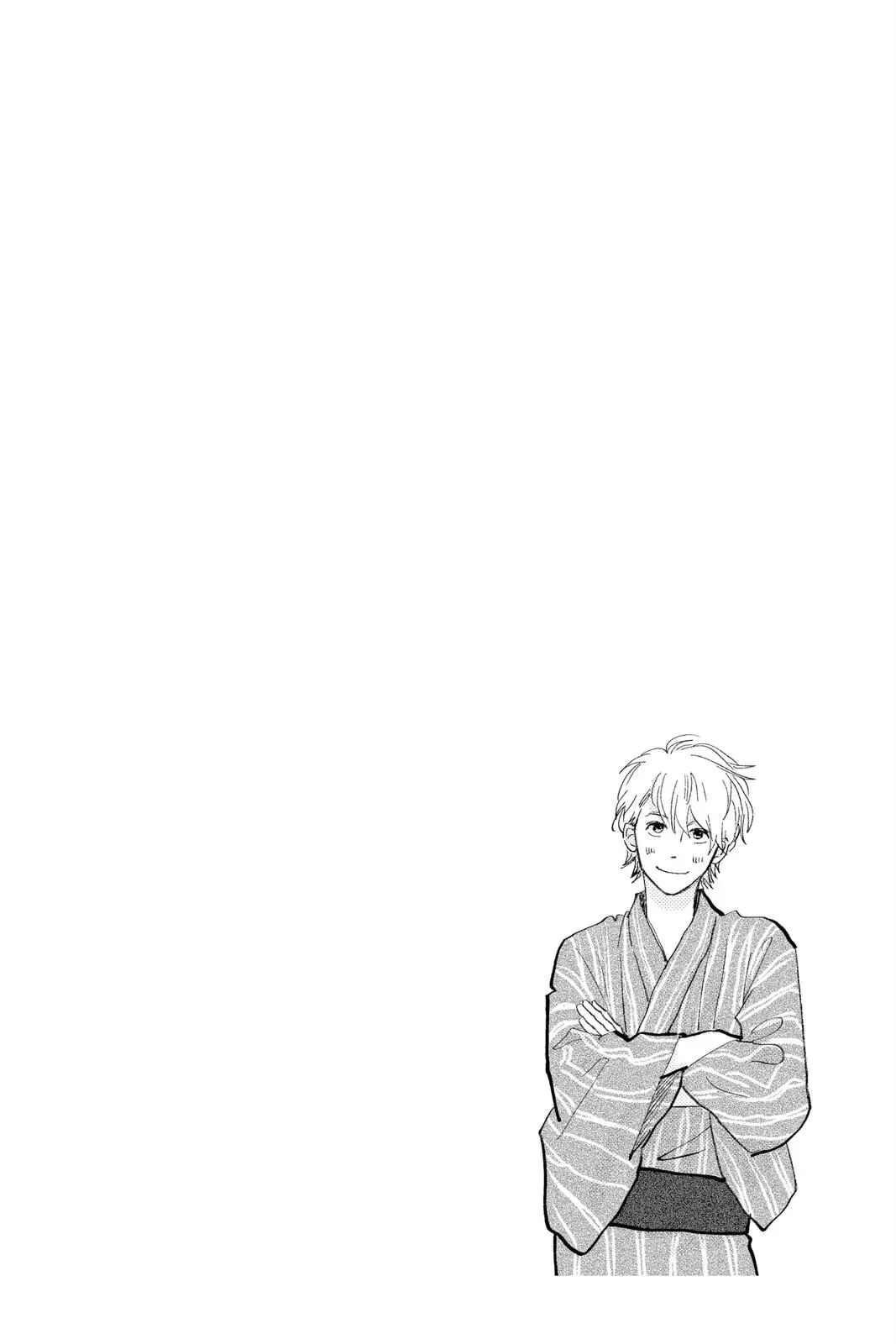 My Love Mix-Up! Chapter 25 - Page 4