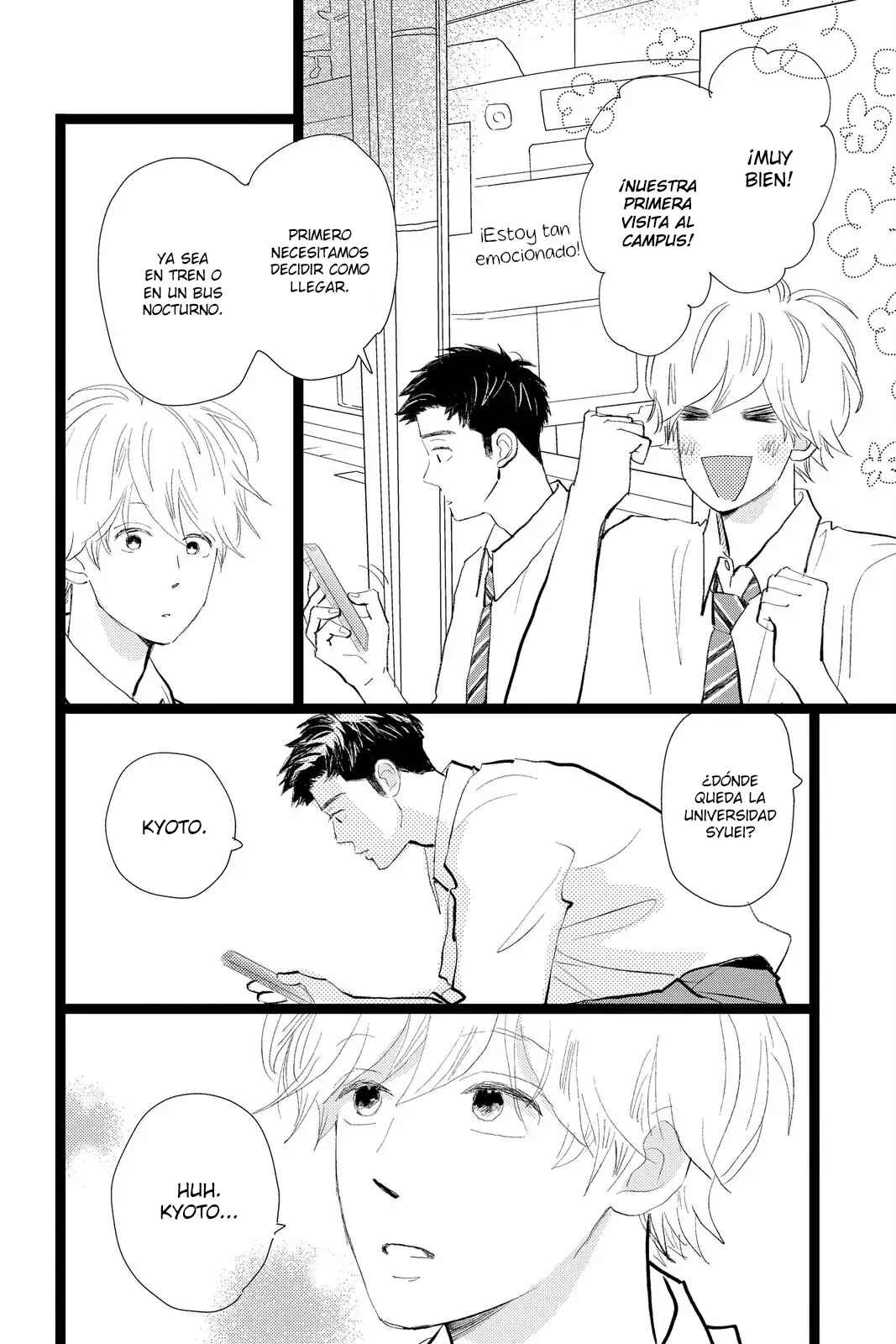 My Love Mix-Up! Chapter 25 - Page 44