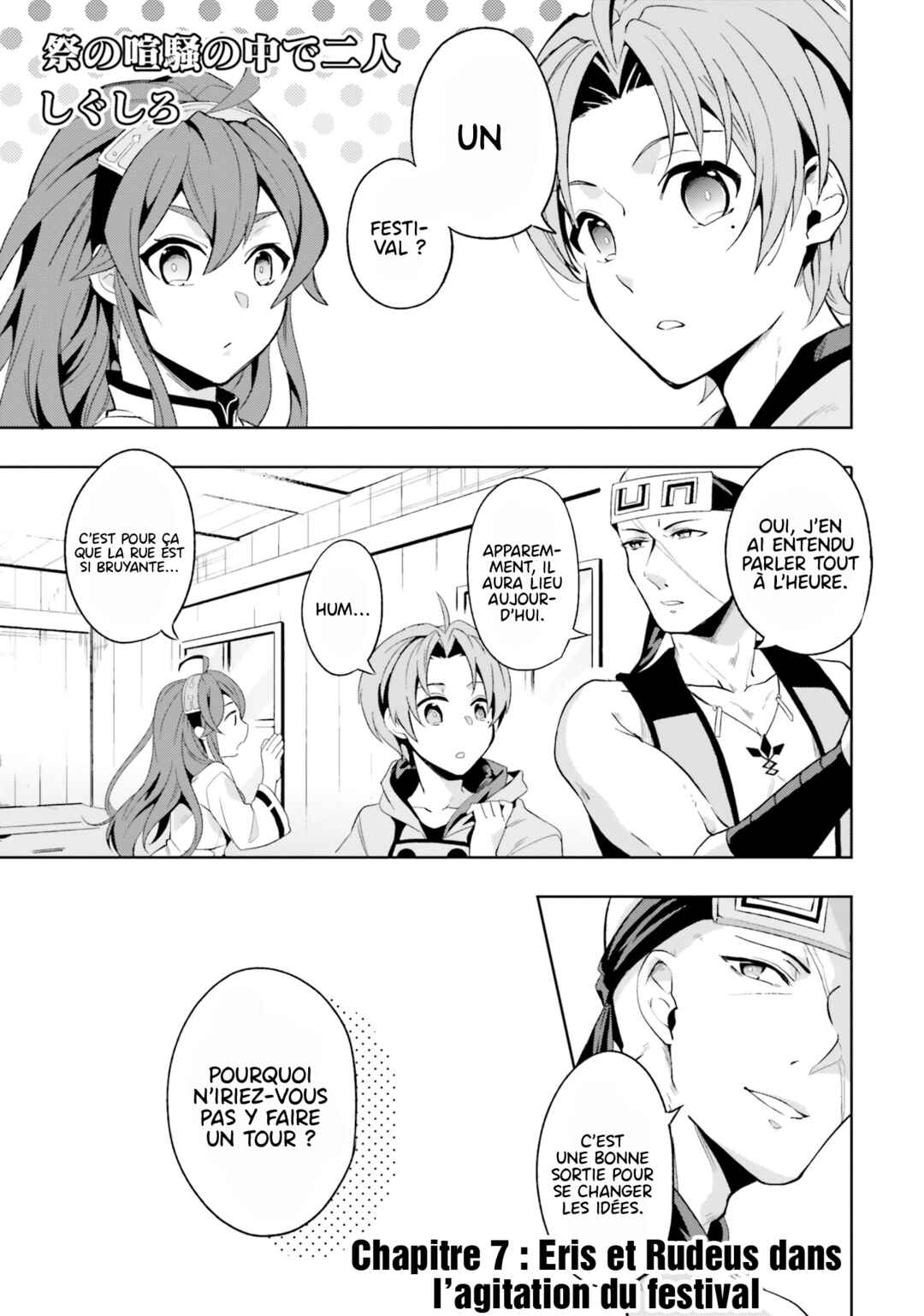 Mushoku Tensei ~Isekai Ittara Honki Dasu~ Anthology Chapter 7 - Page 4
