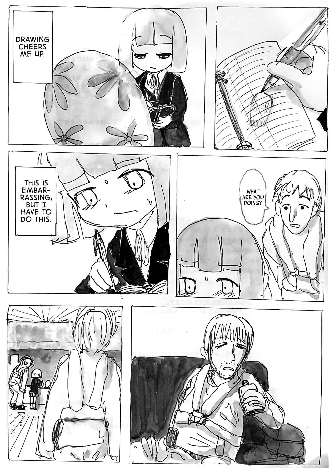 Mission-chan no Daibouken Chapter 6 - Page 15