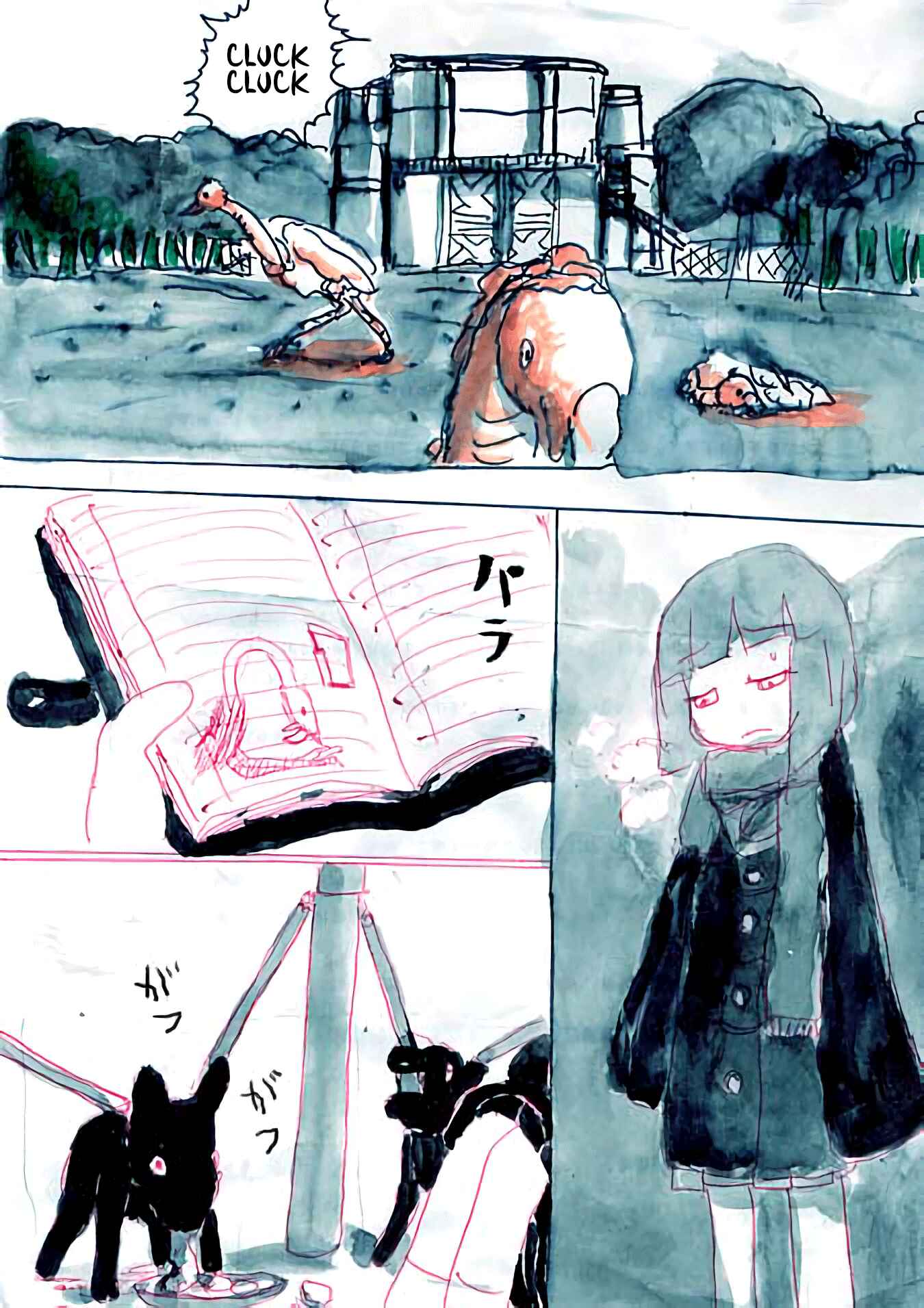 Mission-chan no Daibouken Chapter 6 - Page 20