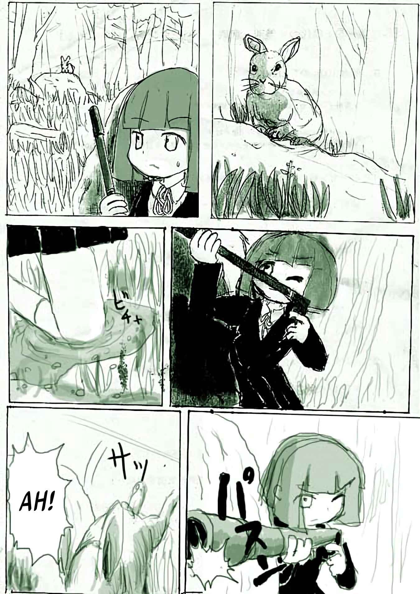 Mission-chan no Daibouken Chapter 6 - Page 24