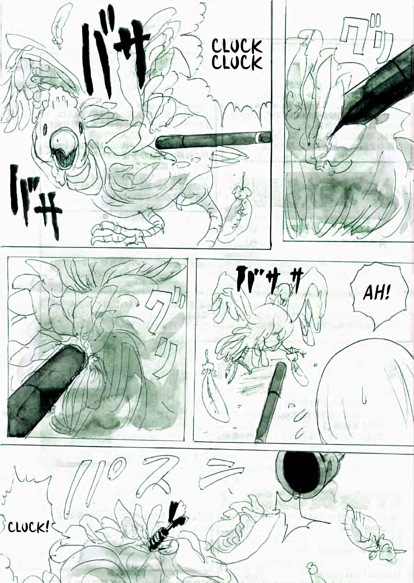 Mission-chan no Daibouken Chapter 6 - Page 3