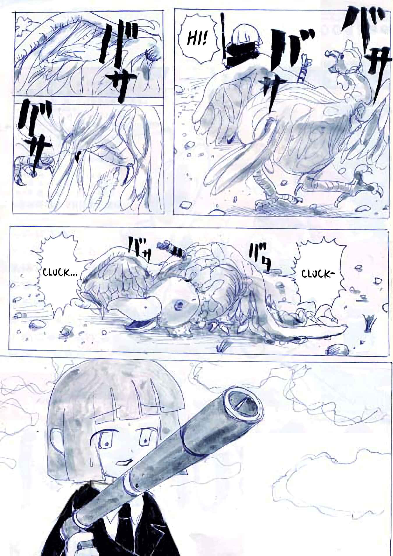 Mission-chan no Daibouken Chapter 6 - Page 4