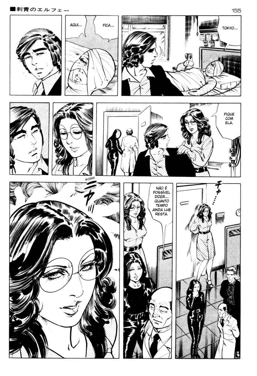 Experimental Doll Dummy Oscar Chapter 31 - Page 11