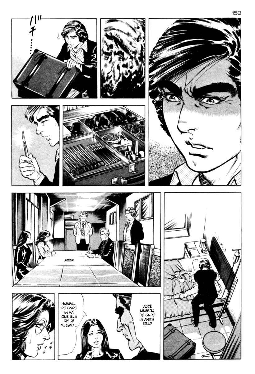 Experimental Doll Dummy Oscar Chapter 31 - Page 15