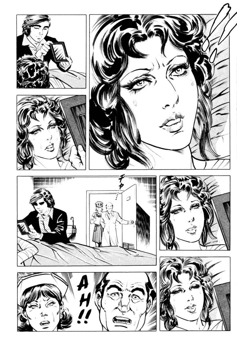 Experimental Doll Dummy Oscar Chapter 31 - Page 18