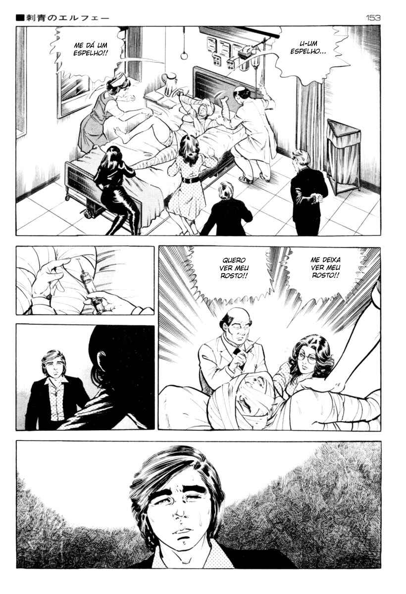 Experimental Doll Dummy Oscar Chapter 31 - Page 9